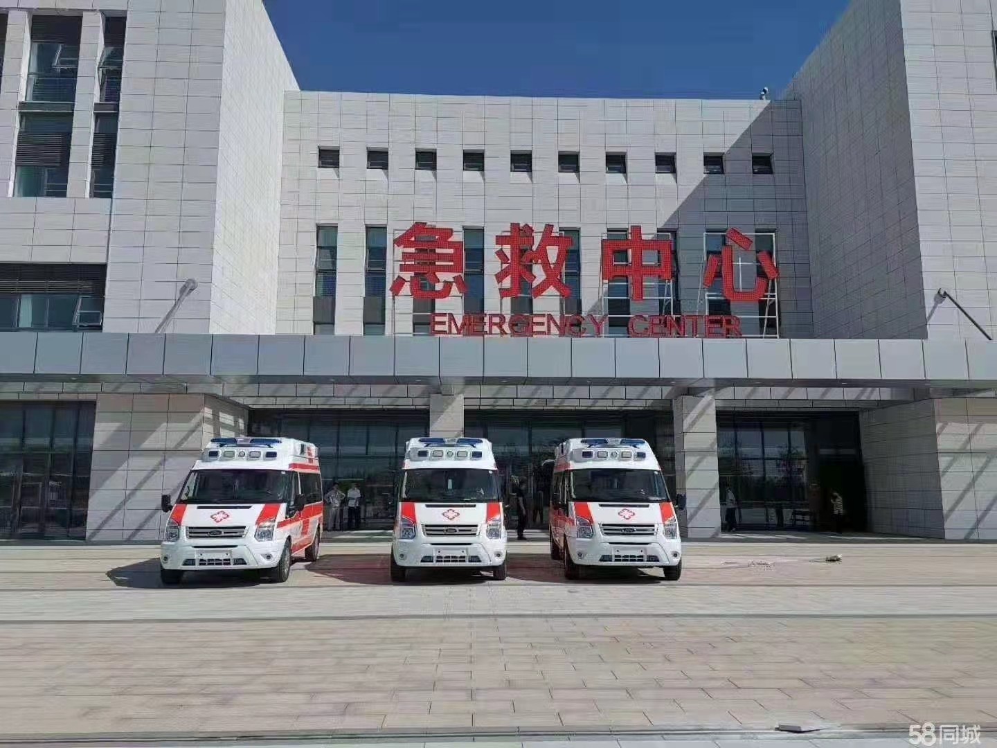 无锡妇婴监护型护送